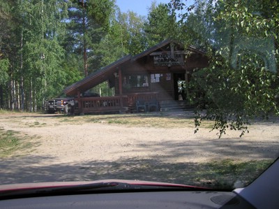 P1010175.JPG